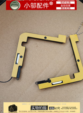 适用ASUS华硕U305C U305LA UX305L UX305C UX305F U 喇叭 扬声器