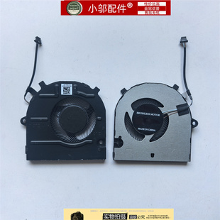 适用戴尔DELL 2021 11th Gen Latitude 3420 3520 E3420风扇E3530