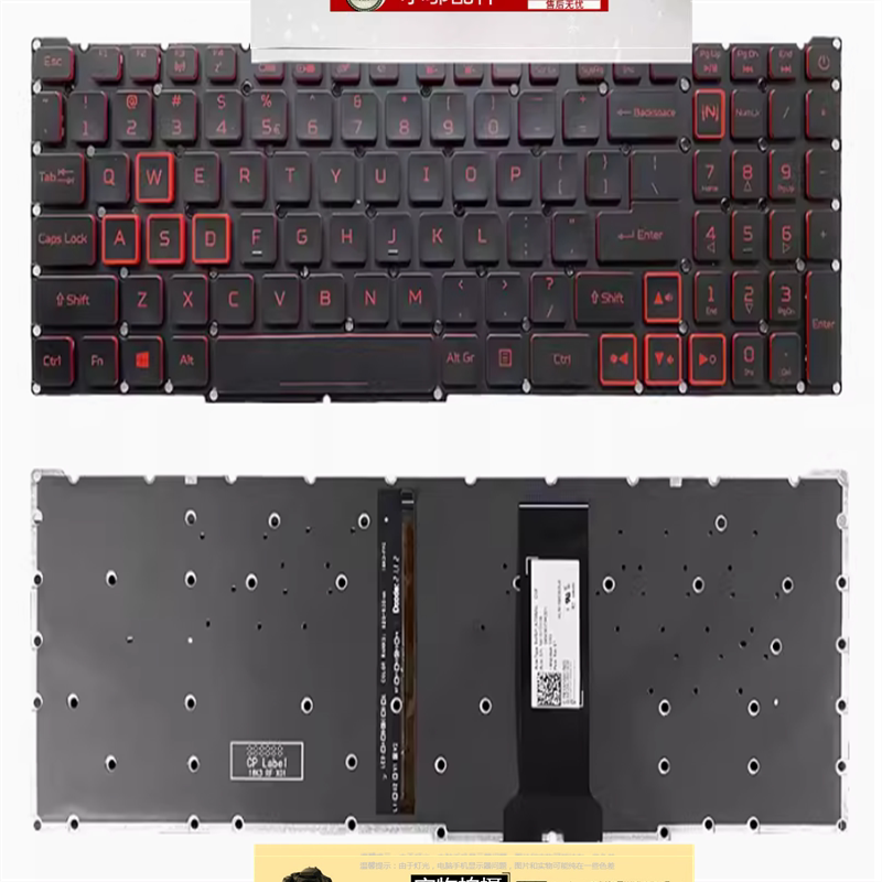 适用ACER AN515-54/55/43 AN715-51 N18C3 N18C4 N18I2 N18I3键盘