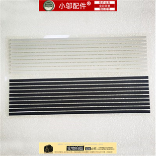 适用DELL戴尔E7280 E7290 E7390 E7380 D壳胶条 底壳 脚垫 防滑垫