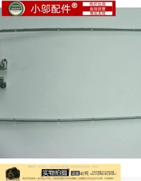 适用联想C467 C465A  C460 C466A L  C462L C461 14001屏轴14002