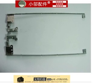 C466A C460 C462L 14001屏轴14002 适用联想C467 C461 C465A