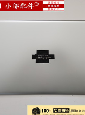 适用 HP惠普17-AK 17-BS 17g-br W129/W130 A壳 外壳 926482-001