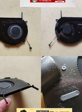 适用ASUS华硕V5000D V5000J F  X512A J FB NS85C05 风扇F512