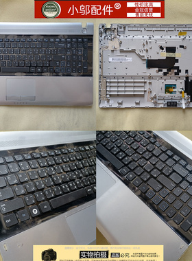 适用三星RV511 RV520 RV515 E3511 RV509 RV512 外壳A壳B C D E壳