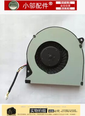 全新 华硕 ASUS Q400 Q400A U47 U47A U47VC 风扇