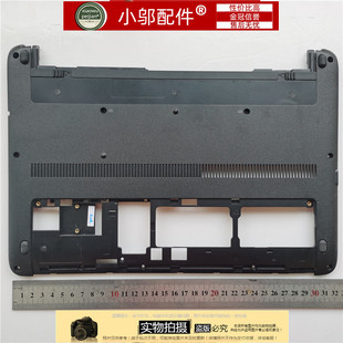 底壳 001 430 727755 适用 全新 外壳 D壳 ProBook 适用HP惠普