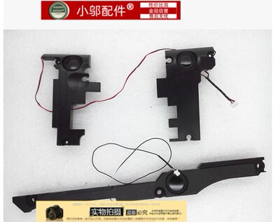 svf15小邬配件扬声器低音炮
