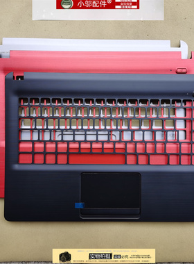 适用Acer宏基Aspire One 14 Z1402-C4HS外壳 A壳C壳 D壳屏轴 屏线