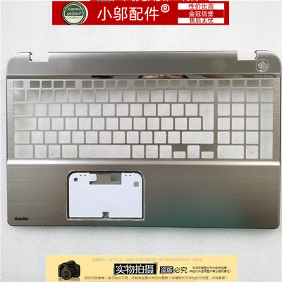 P55t-b5小邬配件C壳外壳