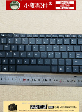 适用于HP 惠普 Elitebook 1040 G4 x360 1040 G5 keyboard 键盘