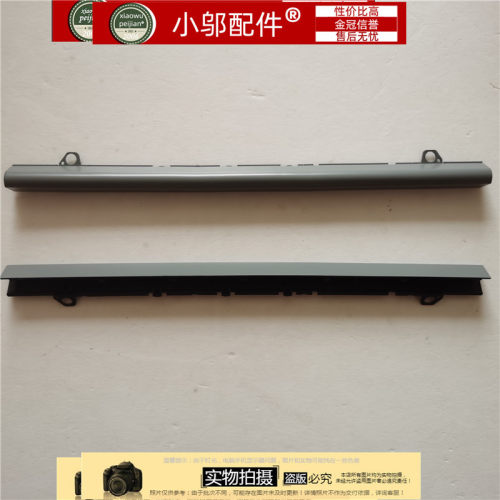 V130-14E4ARR小邬配件外壳