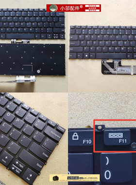 适用联想IdeaPad14 ALC7 IJL7 iAU7 2022 14sALC 14sITL 2021键盘
