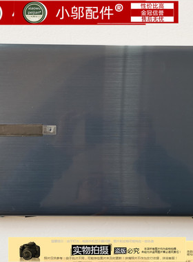 适用三星300E4E 270E4V E4E E4R 275E4V 271B4E 2470ev A壳 外壳