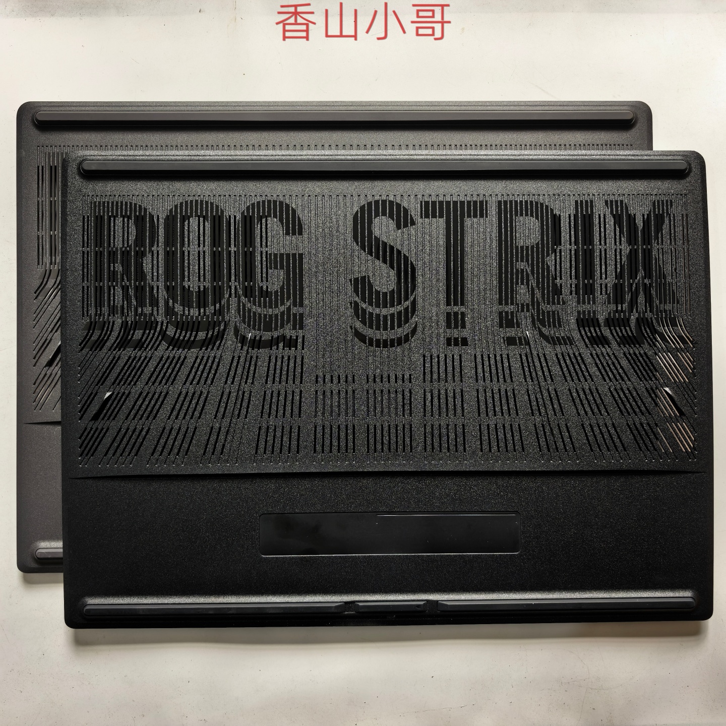 小邬配件ASUS华硕 枪神9Plus  G815L/P/LP G835LX 外壳C壳D E壳