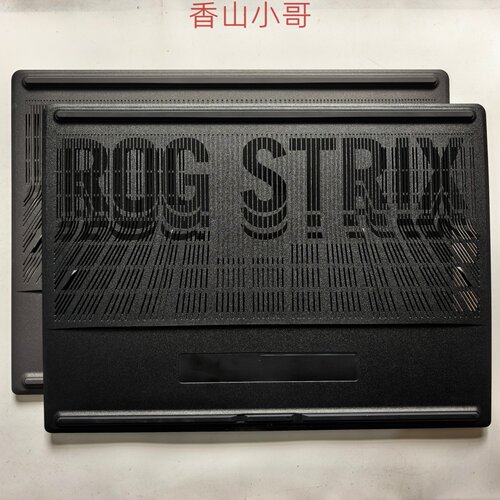 小邬配件ASUS华硕 枪神9Plus  G815L/P/LP G835LX 外壳C壳D E壳