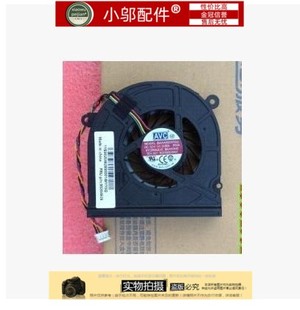 c360 CPU c365 风扇 散热风扇 C455 一体机 c460 C355 联想