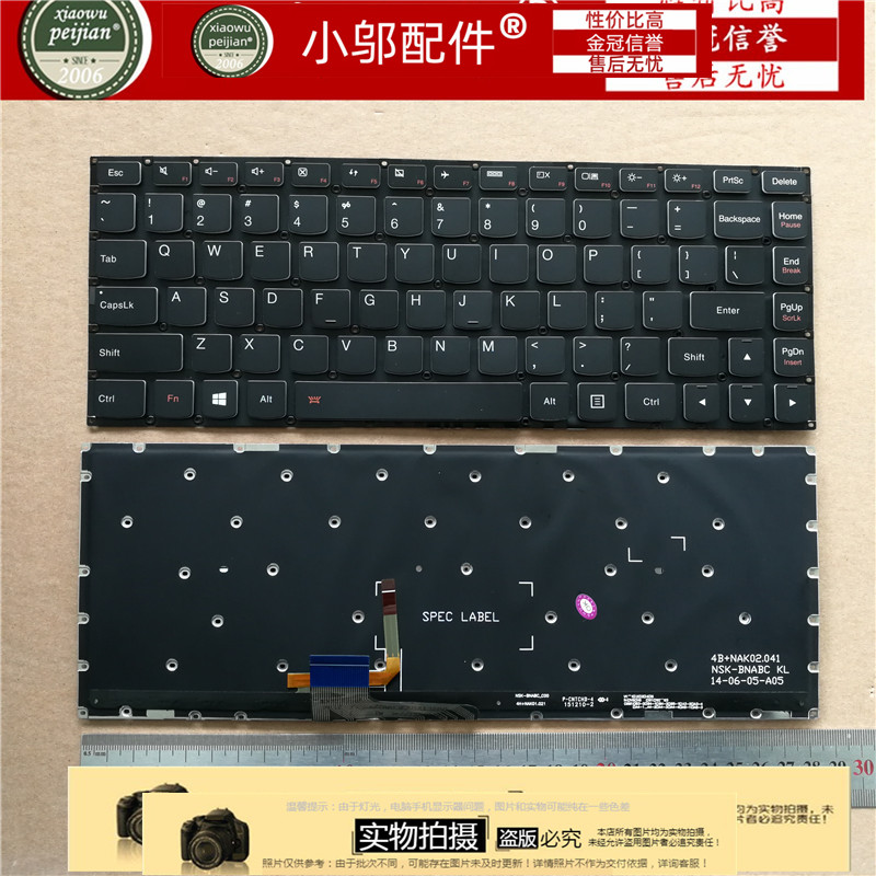 全新适用于 英文Lenovo 联想 YOGA 700-14 700-14ISK 笔记本键盘