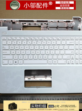 适用ASUS E502 N M SA S R517 MA SA 键盘C壳 D壳 屏轴盖 外壳