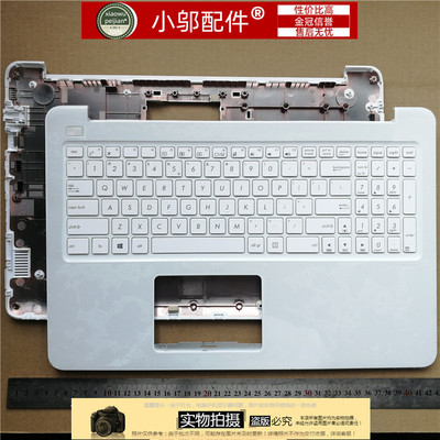 适用ASUS E502 N M SA S R517 MA SA 键盘C壳 D壳 屏轴盖 外壳
