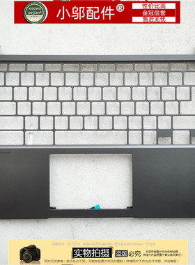 适用 联想 lenovo HS460A C壳 键盘框 掌托 外壳