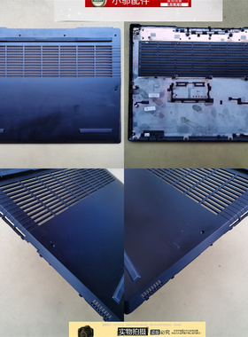 适用联想Y7000P R7000P Legion 5 15 ARH7 IAH7外壳A B C D壳2022