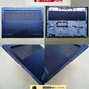 适用联想Y7000P R7000P Legion 5 15 ARH7 IAH7外壳A B C D壳2022