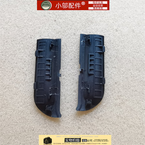 小邬配件3-14ITL6小盖子压