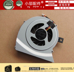 全新东芝Toshiba L740 Satellite L745 笔记本风扇 L700 适用