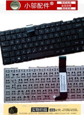 适用ASUS华硕 W418L X401U W408L Y481L F401C F401A W40C 键盘