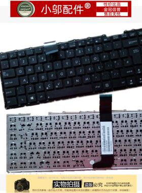 小邬配件R412V键盘W418L