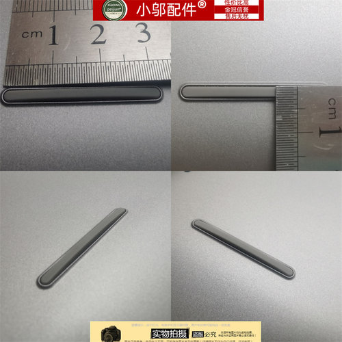 适用 Dell戴尔 灵越15Plus 16Plus 7510 底壳 D壳 脚垫 防滑垫