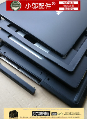 DELL戴尔15-5000 5555 5558 5559 V3558 3559屏轴A壳B C D壳 外壳