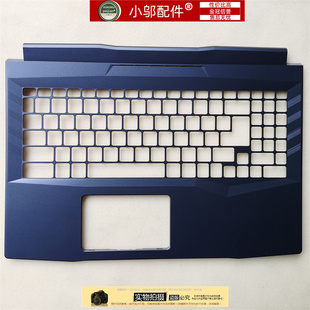 适用MSI微星GL66 MS-1581 1582 1583 1584 1585外壳A B C壳键盘壳