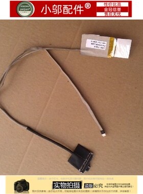 适用 惠普 HP G6-2000 G6-2143 G6-2147 屏线 Q110 Q109