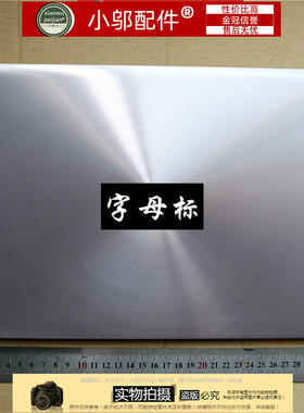 适用 ASUS华硕 UX305 UX305LA UX305F A壳 外壳 屏盖 屏轴盖 压条