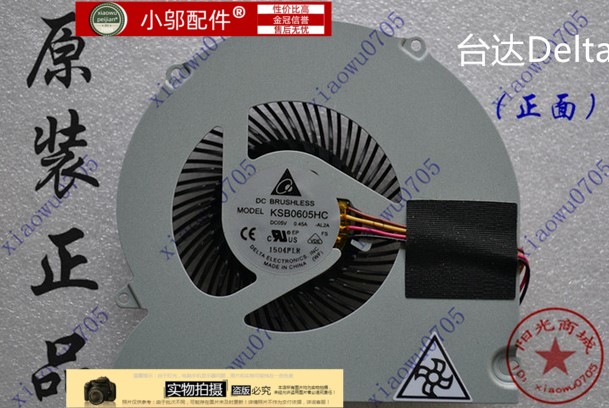 全新适用奶牛  Gateway ID57H05c ID57H06c ID57H08 ID48风扇