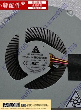 全新适用奶牛  Gateway ID57H05c ID57H06c ID57H08 ID48风扇