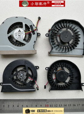 适用 三星 NP300V4A 305V4A 300V4Z 305V4Z 200A4Y 200A4B  风扇