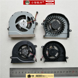适用 三星 NP300V4A 305V4A 300V4Z 305V4Z 200A4Y 200A4B  风扇