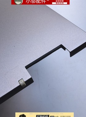 适用 Acer宏碁 Aspire 5 Spin A5SP14-51MTN N23Q11外壳 A壳 屏壳