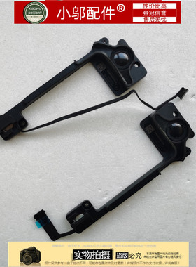 适用苹果Pro A1502 A1425 喇叭 ME864 865 866 CPU散热铁 器 铜管