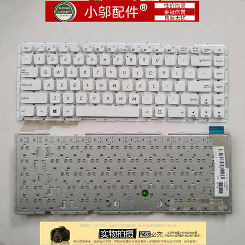 适用ASUS X441 S X445 X440 S441 F441 R414U K441 键盘A441