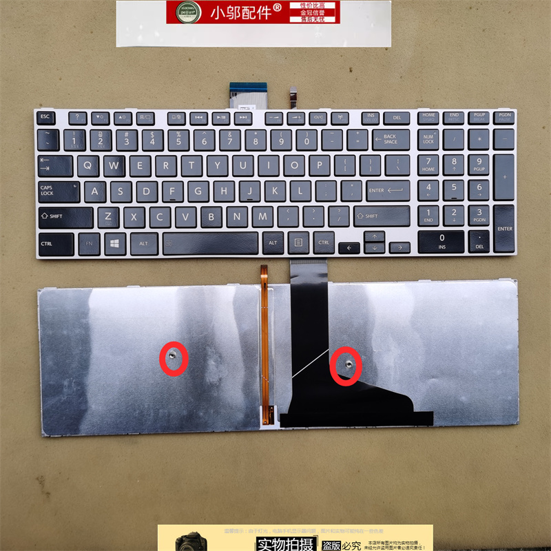 小邬配件L50-AC50D键盘