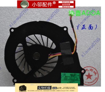 风扇A460NA480小邬配件