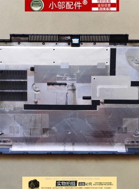 DELL戴尔Precision 3560 3561 E5520 E5521 E5530 外壳D壳 0VKCX6
