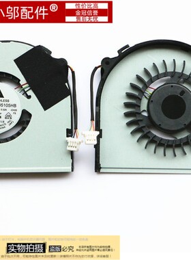 适用于 索尼 SONY VAIO SVT14113CXS风扇 SVT141A11L svt141A11t