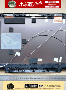 适用ASUS华硕玩家ROG G7BI G7BS G7AI G7BM 超神2 A壳 B C壳外壳