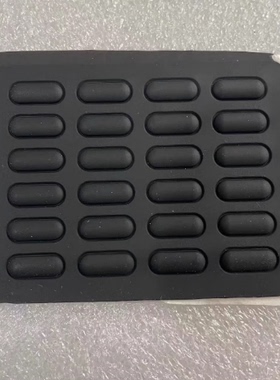 DELL戴尔Latitude E5480 E5490 E5491 E5495 底壳D壳 脚垫 防滑垫