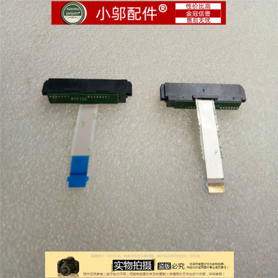Dell Inspiron14-3451 3452 3458 3459 HDD硬盘线 SATA硬盘接口线